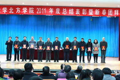 b20120115007.jpg