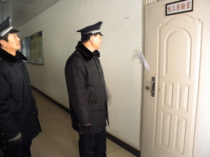A20120221006.jpg