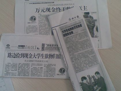 c20120227001.jpg