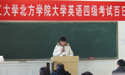 A20120309003.JPG