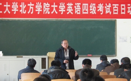 A20120309004.JPG