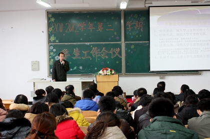 A20120312003.jpg