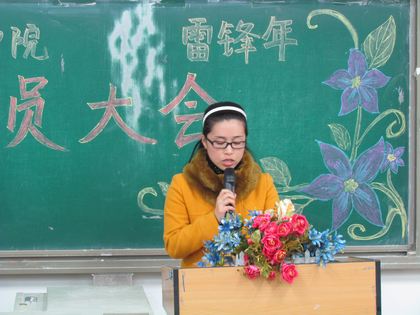 c20120313006.jpg