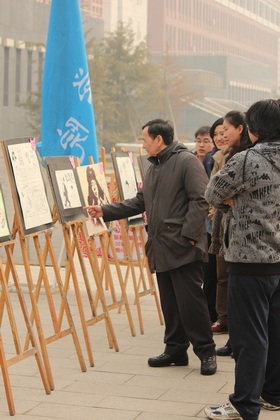 c20120321005.jpg