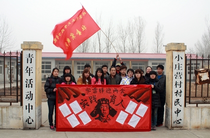 A20120321009.JPG