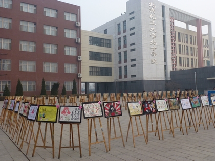 c20120321008.jpg