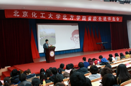 A20120321007.jpg