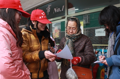 A20120321012.JPG