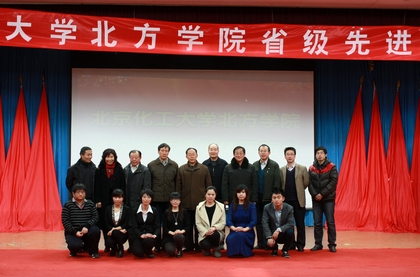 A20120321004.jpg