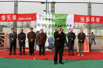 A20120323006.jpg
