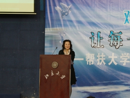 A20120329001.jpg