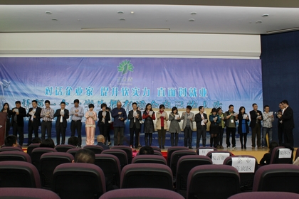 A20120329004.jpg