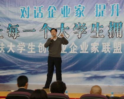 A20120329003.jpg