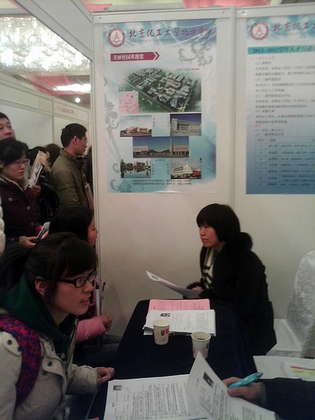 A20120331001.jpg