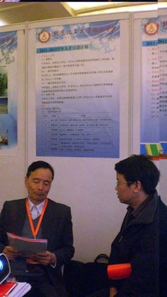 A20120331004.jpg