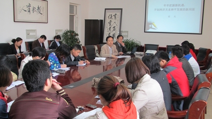 A20120411009.JPG