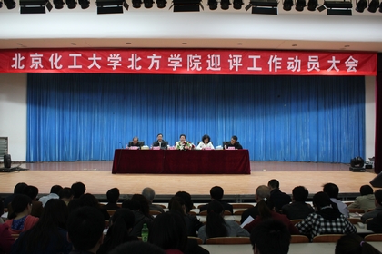 A20120420006.jpg
