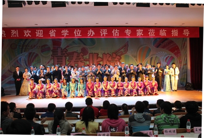 A20120422010.jpg