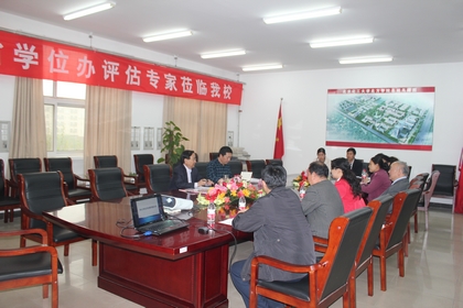 A20120422006.jpg