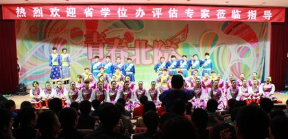 A20120423011.jpg