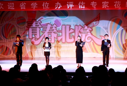 A20120423017.jpg