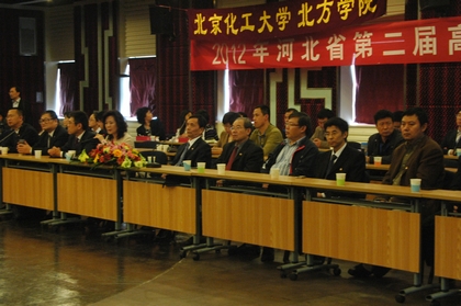 A20120424007.JPG