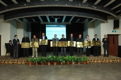A20120424008.jpg