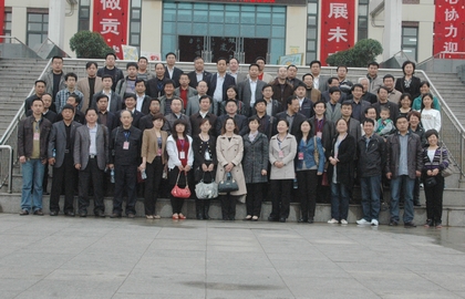 A20120424014.JPG
