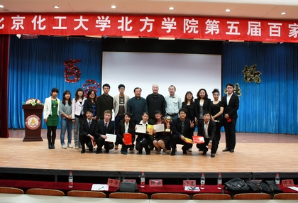 A20120425012.jpg