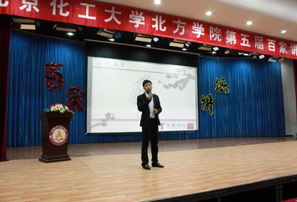 A20120425010.jpg