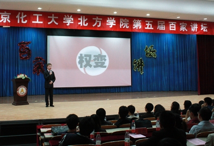 A20120425011.jpg