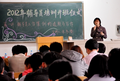 A20120425007.jpg