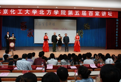 A20120425013.jpg