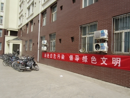 A20120427008.jpg