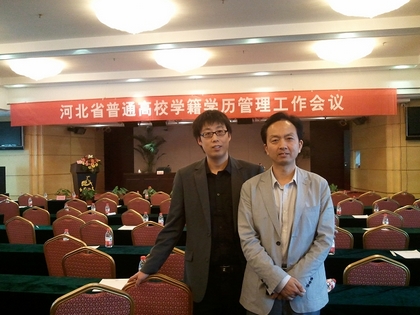 A20120502004.jpg