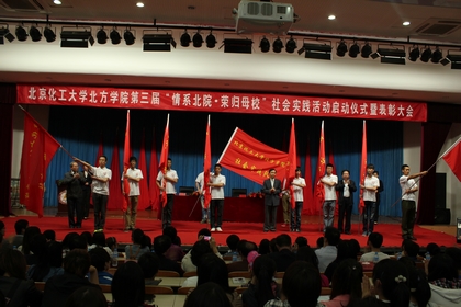 A20120428014.jpg