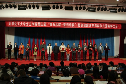A20120428009.jpg