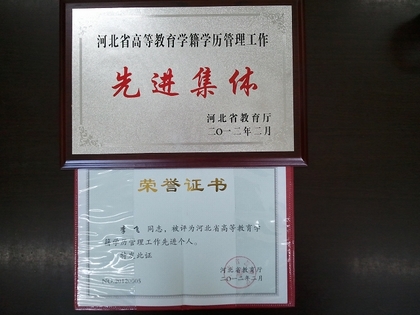 A20120502005.jpg