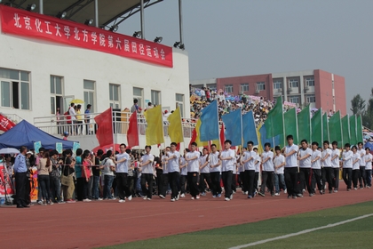 A20120504001.JPG