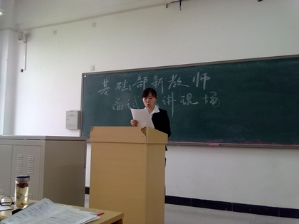 A20120507014.jpg
