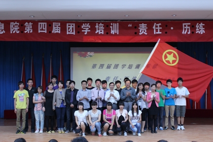 20120510001.JPG