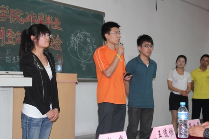 A20120518004.jpg
