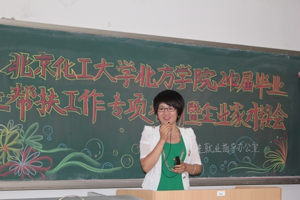 A20120518003.jpg