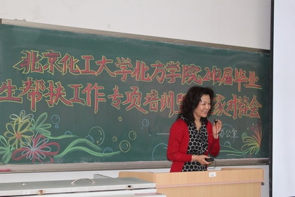 A20120518005.jpg