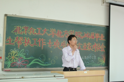 A20120518001.jpg
