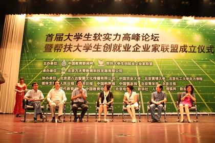 A20120521009.JPG