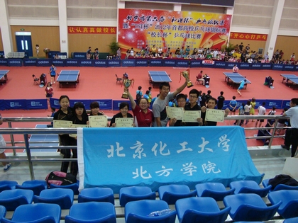 A20120521003.JPG