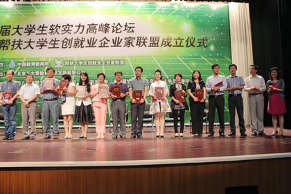 A20120521011.JPG