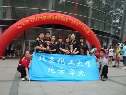 A20120521004.JPG