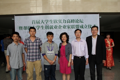 A20120521006.JPG